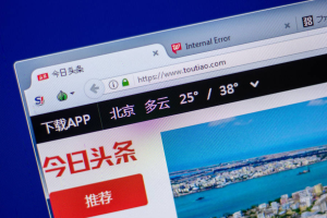 揭秘AI微头条赚钱之道：简单操作，让你轻松成为收益达人！