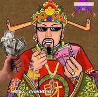 抖音直播财神接福进阶版 实操演示 学会马上财源滚滚来