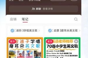 小红书三个月涨粉10W，AI英语视频0成本制作