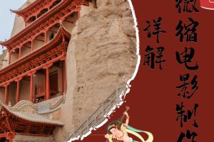 制作微缩视频还原历史，感动古今的画面吸粉无数